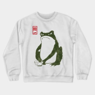 Matsumoto Hoji Woodblock Print Grumpy Frog Toad Crewneck Sweatshirt